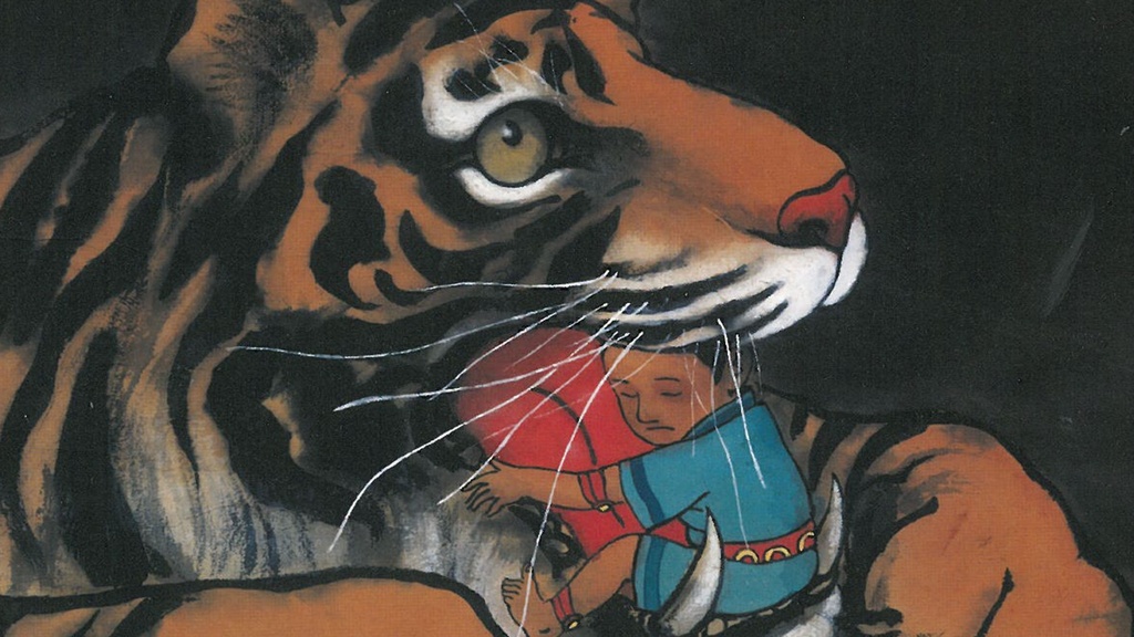 Der Tigerprinz (Dias + DVD)