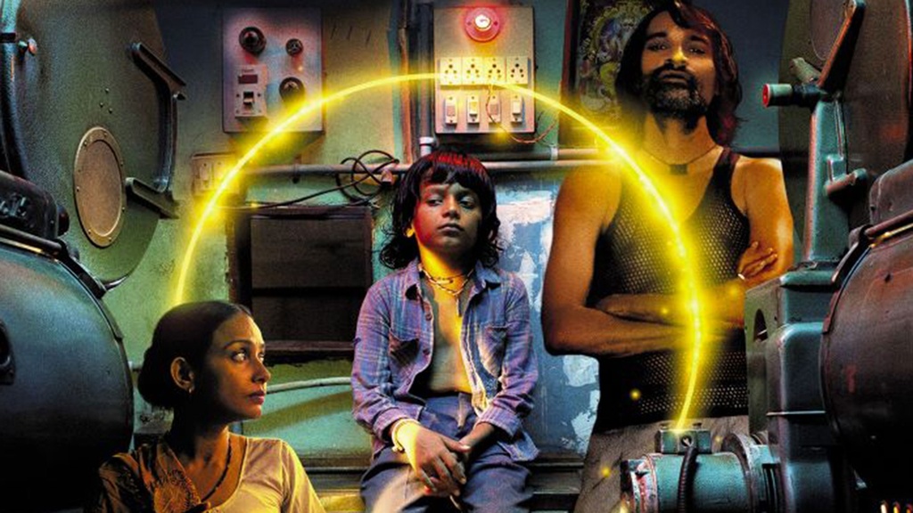 Das Licht, aus dem die Träume sind