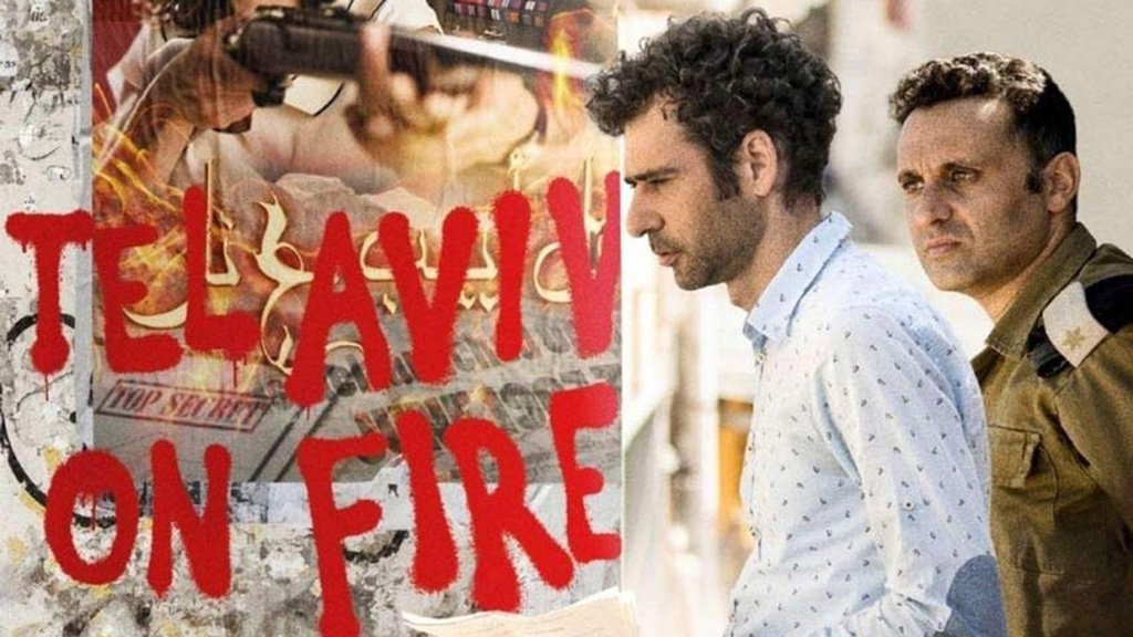 Tel Aviv On Fire