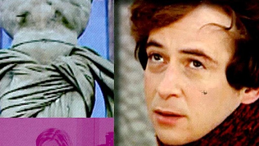 [AR01851-001] DER BESUCH