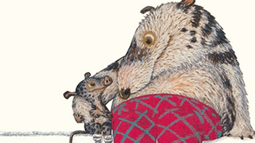 Da bist du ja! - Die Liebe, der Anfang – Allüberall