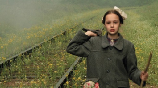 [AR02523-001] Die Exkursion