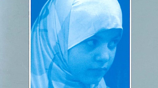 [AR01806-001] EHRE - STOLZ - SCHAM: Islam im Kiez