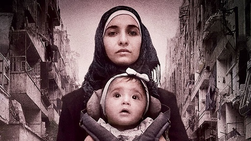 [AR02734-001] Für Sama