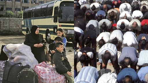 [AR02252-001] Mensch und Mitmensch