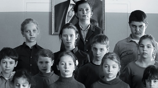 [AR02388-001] Revolution