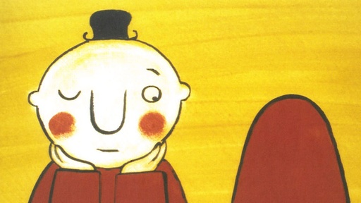 [AR00997-001] RIK UND RIK (Dias)